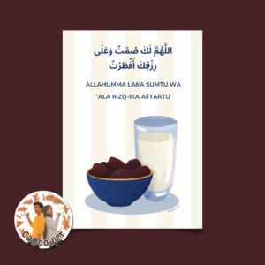 Dates and Milk Print, with arabic and english text