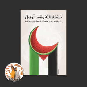 Palestine Print, with arabic and english text